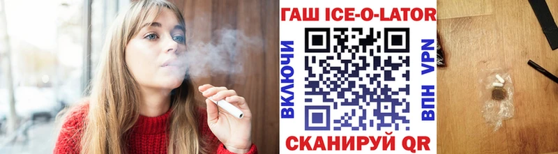 Где купить наркоту Тимашёвск БУТИРАТ  Амфетамин  Меф  Галлюциногенные грибы  Каннабис  Гашиш  A-PVP 