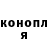 Метадон белоснежный Ulyana Simakova