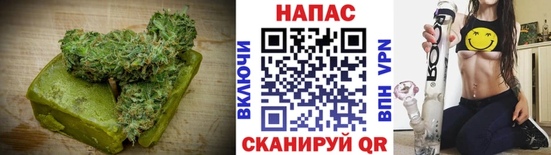 Canna-Cookies конопля  Тимашёвск 