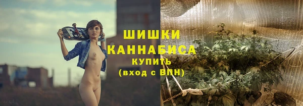 MDMA Магас