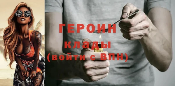 MDMA Магас