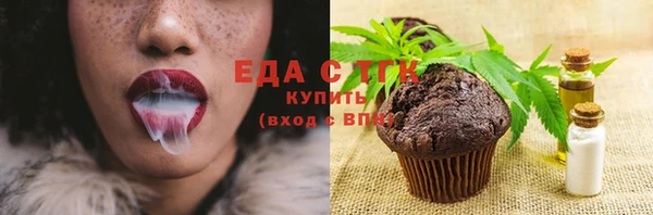 MDMA Магас