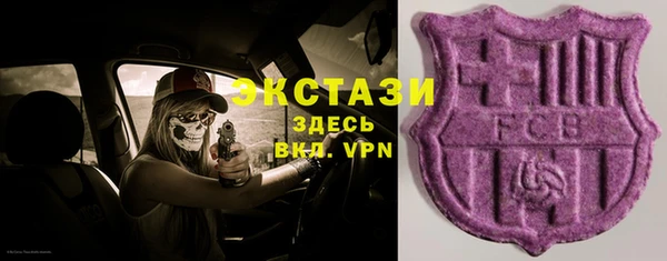гидропоника Лиски