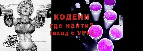 дистиллят марихуана Майский