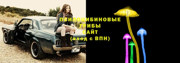 MDMA Магас