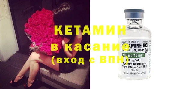 дистиллят марихуана Майский