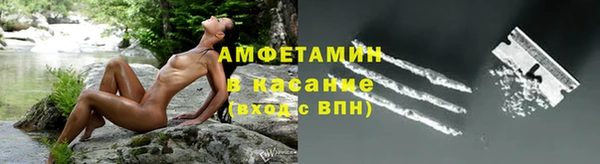 дистиллят марихуана Майский