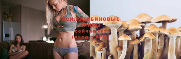 дистиллят марихуана Майский