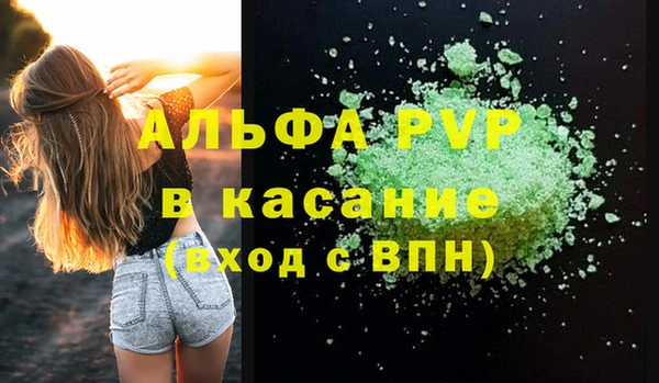 MDMA Магас