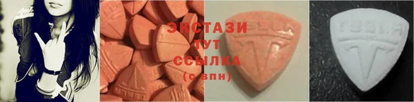 дистиллят марихуана Майский