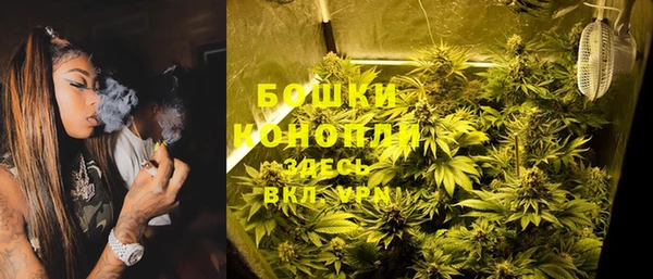 каннабис Лихославль