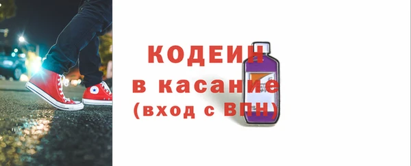 MDMA Магас