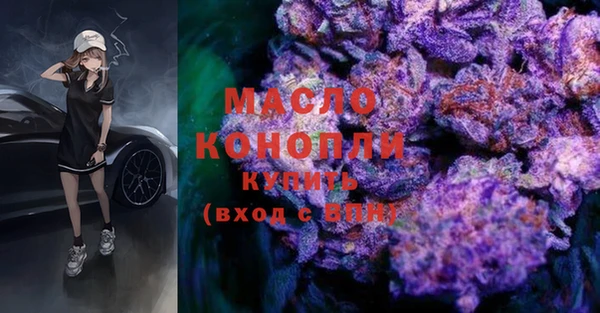 MDMA Магас