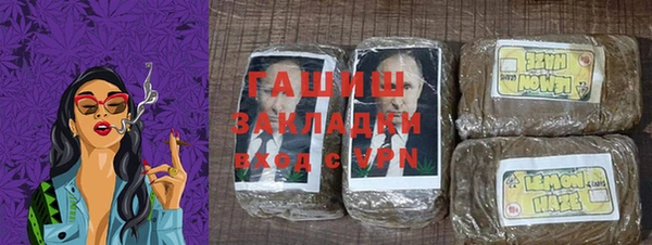 дистиллят марихуана Майский