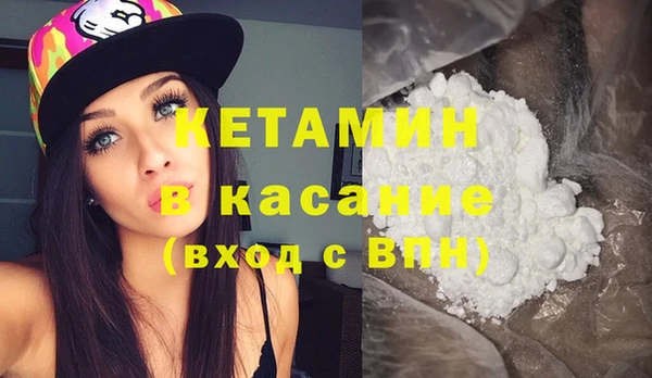 дистиллят марихуана Майский