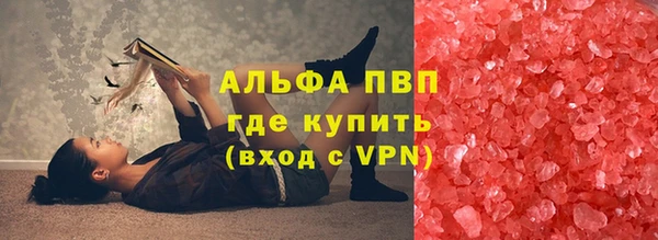 дистиллят марихуана Майский