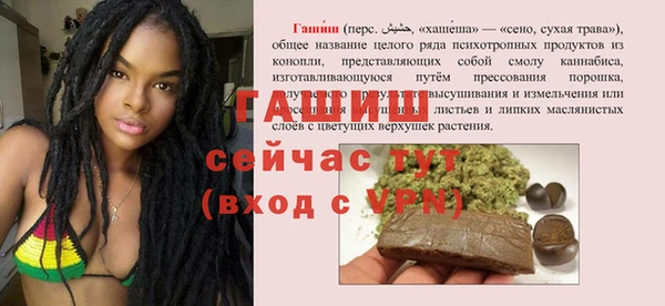 дистиллят марихуана Майский