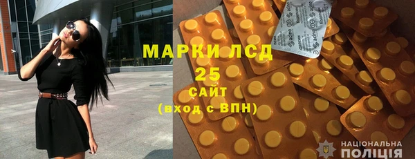 дистиллят марихуана Майский