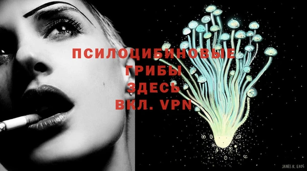 MDMA Магас