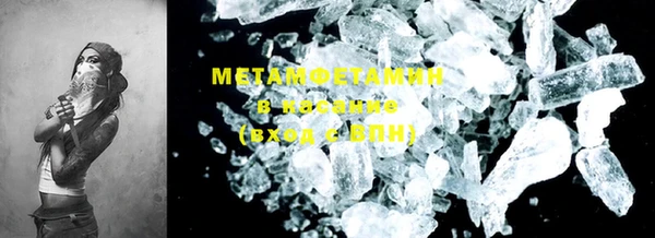 ECSTASY Липки