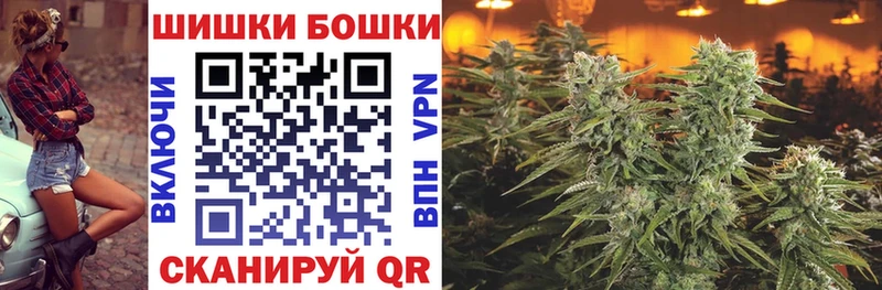 МАРИХУАНА планчик Тимашёвск