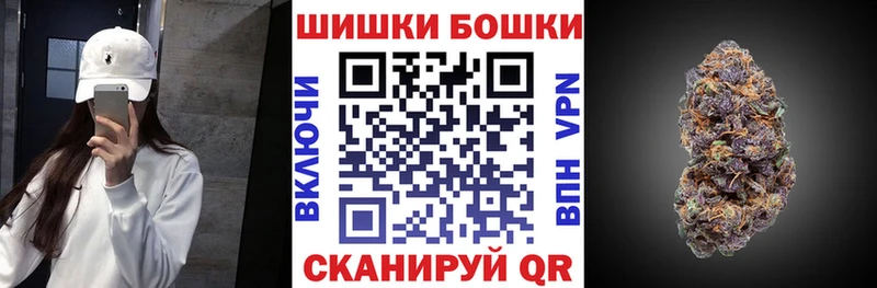 как найти закладки  Тимашёвск  Марихуана AK-47 
